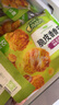 圣農(nóng)家庭聚會組合8-10人餐 凈重3.98斤 冷凍裹粉炸雞半成品 源頭直發(fā) 曬單實拍圖