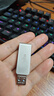 愛國者（aigo）64GB USB3.2 U盤 高速辦公電腦u盤  讀速220MB/s 可定制金屬優(yōu)盤 大容量存儲U盤 U330系列 曬單實拍圖