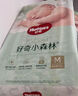 幫寶適【夏天超薄透氣】清新幫透氧Pro新生兒紙尿褲S60片 尿片尿不濕 曬單實(shí)拍圖