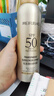 美膚寶輕透薄防曬噴霧180ml清爽SPF50+防水防汗防紫外線(xiàn)戶(hù)外高倍補噴 曬單實(shí)拍圖