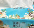 清風(fēng)抽紙 絲柔4層80抽*18包S碼 衛生紙巾 餐巾紙抽 整箱 新老包裝交替 曬單實(shí)拍圖
