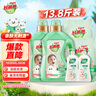 好爸爸（Kispa）天然親膚洗衣液13.8斤 洗衣露 低敏親膚 深層去漬  嬰幼兒可用 曬單實(shí)拍圖