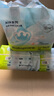 babycareAir pro拉拉褲夏季超薄透氣尿不濕寶寶尿片bbc嬰兒新生兒日用尿布 2XL 4包 112片 【體重15KG以上】 曬單實拍圖
