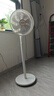 先鋒（SINGFUN）【升級一級能效】純銅電機直流變頻落地扇家用電風扇臺立式宿舍小型搖頭循環(huán)扇節(jié)能省電ZDHM07S 曬單實拍圖