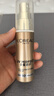 歐萊雅小金管防曬霜30ml*2戶(hù)外軍訓高倍隔離霜護膚品七夕禮物 曬單實(shí)拍圖