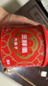 三胖蛋原味瓜子葵花籽瓜子罐裝休閑零食熱賣(mài)堅果炒貨內蒙古 原味108g*4罐 曬單實(shí)拍圖