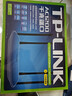 普聯(lián)（TP-LINK）雙千兆路由器 易展mesh分布式 AC1200無(wú)線(xiàn)家用穿墻 5G雙頻 WDR5620千兆易展版 IPv6 曬單實(shí)拍圖