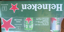 喜力啤酒330ml*15纖體聽經(jīng)典星銀組合啤酒 整箱裝 中秋送酒 曬單實拍圖