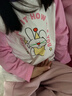 巴拉巴拉童裝長(cháng)袖兒童t恤男童女童2025春裝圓領(lǐng)打底T簡(jiǎn)約208125100205 曬單實(shí)拍圖