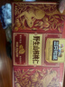 三只松鼠野生山核桃仁500g/盒 每日堅果禮盒炒貨零食品 團購送禮 曬單實拍圖