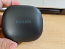 飛利浦（PHILIPS）骨傳導藍牙耳機概念不入耳開放式真無線掛耳式耳夾式運動長續(xù)航游戲降噪七夕情人節(jié)禮物TAA3719-黑 曬單實拍圖