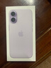 Apple/蘋(píng)果 iPhone 17 256GB 薰衣草紫色 支持移動(dòng)聯(lián)通電信5G 雙卡雙待手機 曬單實(shí)拍圖