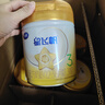 飛鶴星飛帆A2β-酪蛋白幼兒配方奶粉3段(12-36月)708克g 5HMOs專(zhuān)利OPO 6罐 曬單實(shí)拍圖