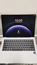 華為MateBook Pro 筆記本電腦 鴻蒙操作系統(tǒng) 鴻蒙AI 970g超輕薄長續(xù)航 OLED護眼屏 32GB 1TB 宣白 曬單實拍圖