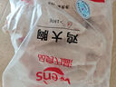 1號會員店黑豬里脊肉 凈重1.2kg慢養(yǎng)300天以上 豬大里脊通脊肉 豬肉生鮮  曬單實(shí)拍圖