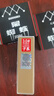 GW光威4.0號(hào)200米主線黑蜘蛛魚線不打卷釣魚線強(qiáng)拉力釣線競(jìng)技線海釣磯竿漁線漁具配件釣魚用品 曬單實(shí)拍圖