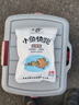 老鬼（OLDGHOST）魚(yú)餌小魚(yú)快跑谷麥香300g一包搞定鯽鯉草鳊野釣魚(yú)餌料 曬單實(shí)拍圖