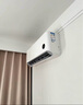 小米（MI）米家1.5匹 巨省電pro 超一級能效 變頻冷暖  空調掛機 35GW-NA20/V1A1 國家補貼20% 2025新款  曬單實(shí)拍圖