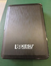 科碩（KESU）1TB 移動硬盤大容量 雙盤備份 USB3.0 外接機械硬盤 海量存儲 手機連接 2.5英寸 曬單實拍圖