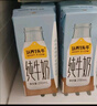 認養一頭牛純牛奶250ml*15盒 學(xué)生早餐純奶整箱 京東自營(yíng)超市中秋禮贈一提裝 曬單實(shí)拍圖