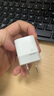CUKTECH酷態(tài)科40W蘋(píng)果17充電器氮化鎵充電頭數據線(xiàn)套裝適用iPhone17/16/15ProMax/Air/ipad快充頭Type-C 曬單實(shí)拍圖