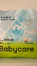 babycareair pro拉拉褲XXXXL碼24片（大于19kg) 嬰兒尿不濕夏日超薄透氣 曬單實(shí)拍圖