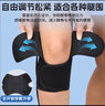 李寧半月板損傷護膝運動(dòng)暖膝蓋男女士關(guān)節保護套髕骨帶跑步登山護具 曬單實(shí)拍圖