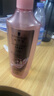 施華蔻（Schwarzkopf）豐盈韌養洗發(fā)露400ml 去油洗發(fā)水 發(fā)根蓬松無(wú)硅油洗頭膏 曬單實(shí)拍圖