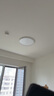 Yeelight易來led全光譜護(hù)眼吸頂燈簡約客廳臥室已接入米家APP燈具纖玉次臥 曬單實拍圖