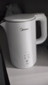 美的（Midea）電熱水壺?zé)畨刈詣?dòng)斷電保溫一體 恒溫壺食品304不銹鋼 長效保溫 1500W快速加熱1.5升 SH15X301 曬單實(shí)拍圖