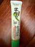 伊豆山葵屋日本進(jìn)口 靜岡縣產(chǎn)山葵芥末調味醬42g 青芥辣 壽司刺身蘸料 曬單實(shí)拍圖