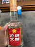 沱牌【周年慶特惠】50度 沱牌 大曲 濃香白酒 光瓶 口糧 川酒 50度 450mL 1瓶 【2022-2023年】 曬單實(shí)拍圖