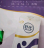 舒化無乳糖0乳糖牛奶 整箱高鈣型220ml*24盒乳糖不耐受禮盒裝 5-6月產(chǎn) 曬單實拍圖