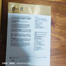 蒂佳婷（Dr.Jart）【重磅新品】膠肽大白針面膜20片 膠原灌注 抗皺緊致 生日禮物 曬單實(shí)拍圖