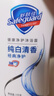 舒膚佳健康凈護沐浴露 純白清香1kg 滋潤保濕留香沐浴乳液 新舊包裝隨機 曬單實(shí)拍圖