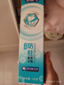 舒客牙膏家庭裝專(zhuān)效防蛀護(hù)齦舒敏 6支共800g+2支牙刷 新舊隨機(jī)發(fā) 曬單實(shí)拍圖