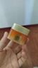 歐萊雅小蜜罐保濕面霜60ml 3.0補(bǔ)水滋潤抗皺緊致護(hù)膚品七夕情人節(jié)禮物 曬單實(shí)拍圖