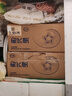 飛鶴星飛帆 嬰幼兒配方奶粉3段(1-3歲) 700g*6 專利OPO 育兒補(bǔ)貼 曬單實(shí)拍圖