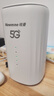 紐曼5G無線路由器隨身WiFi6移動免插卡cpe全網(wǎng)通千兆雙頻車載便攜式高速上網(wǎng)卡全國通用流量2025款 曬單實拍圖