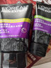 歐萊雅（LOREAL） 男士洗面奶補水保濕控油碳爽磨砂抗黑頭冰感深層凈化潔面膏乳 抗黑頭潔面膏100ml+50ml 曬單實(shí)拍圖