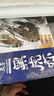萬景 國產(chǎn)活凍黑虎蝦 單凍無冰凈重2斤/盒 30-40只 火鍋 燒烤 海鮮  曬單實(shí)拍圖