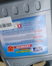 普速PUSU3549汽車(chē)摩托車(chē)通用防銹防凍液水箱寶冷卻液-25℃藍色2kg  曬單實(shí)拍圖