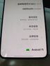 vivo iQOO Neo10 Pro+ 12GB+256GB 馳光白 驍龍8至尊版 2K Q10珠峰屏 國(guó)家補(bǔ)貼 學(xué)生 游戲 電競(jìng)手機(jī) 曬單實(shí)拍圖