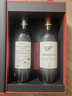 拉菲（LAFITE）理德小飛人干紅葡萄酒750ml*2支禮盒裝 中秋禮品 原瓶進(jìn)口紅酒 曬單實(shí)拍圖