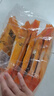 神農金康羊肚菌湯包7袋裝 云南菌菇湯包 無(wú)熏硫山珍菌菇干貨 煲湯火鍋食材 曬單實(shí)拍圖