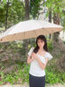 京東京造 颶風(fēng)Pro全自動(dòng)雨傘太陽(yáng)傘遮陽(yáng)男士晴雨傘大號24骨米色23寸105cm 曬單實(shí)拍圖