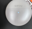 SANAG塞那S6SUltra【國(guó)家補(bǔ)貼】耳夾式藍(lán)牙耳機(jī) 骨傳導(dǎo)概念不入耳開(kāi)放式運(yùn)動(dòng)AI掛耳式無(wú)線(xiàn)耳機(jī) 適配小米 曬單實(shí)拍圖