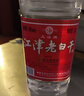 幾江牌江津老白干 小曲清香型白酒 60度 2.4L*1桶 單桶裝 高度泡酒專(zhuān)用 曬單實(shí)拍圖