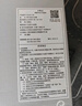 耐克NIKE緩震板鞋男空軍一號 AIR FORCE 1運動(dòng)鞋 FJ4146-100白灰42 曬單實(shí)拍圖