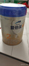 愛(ài)他美（Aptamil）卓傲較大嬰兒配方奶粉2段（6—12月齡）800g*1罐  愛(ài)他美卓傲 曬單實(shí)拍圖